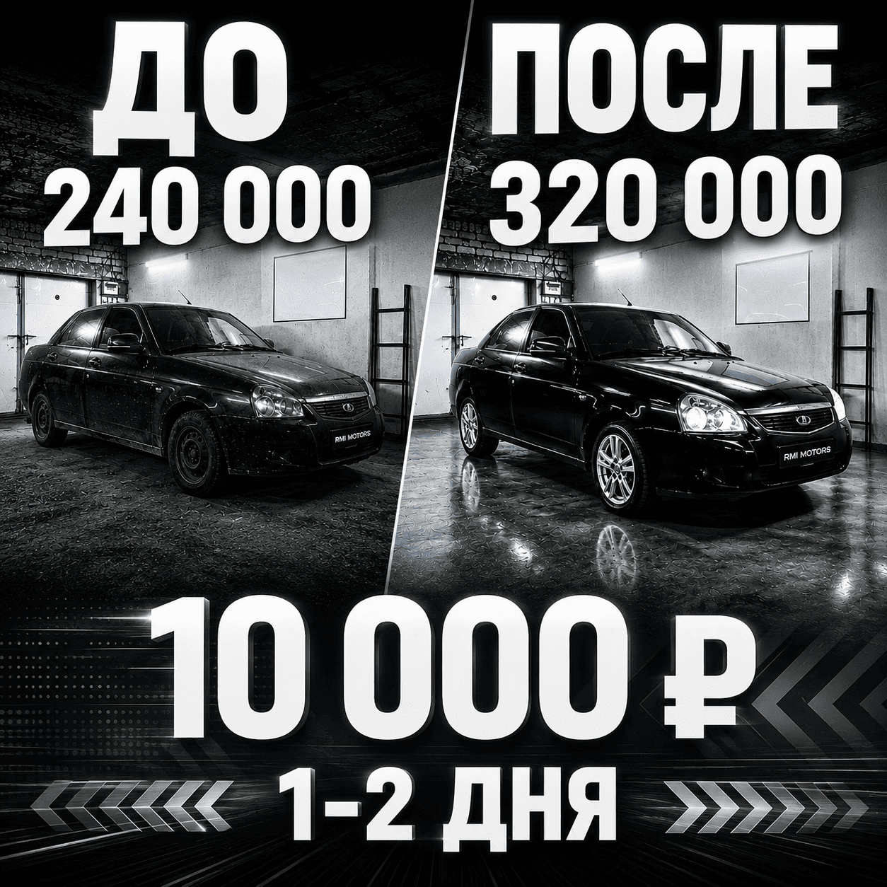 Описание картинки